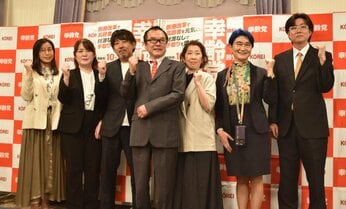 なぜ参院選に10人候補者を? 東大医学部出身の精神科医・和田秀樹さん 「空気が読めないから…」政治団体設立