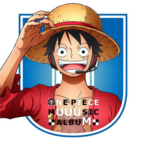 『ONE PIECE』主題歌カバーアルバム発売、UUUM所属クリエイター陣がオリジナルPVを一斉公開