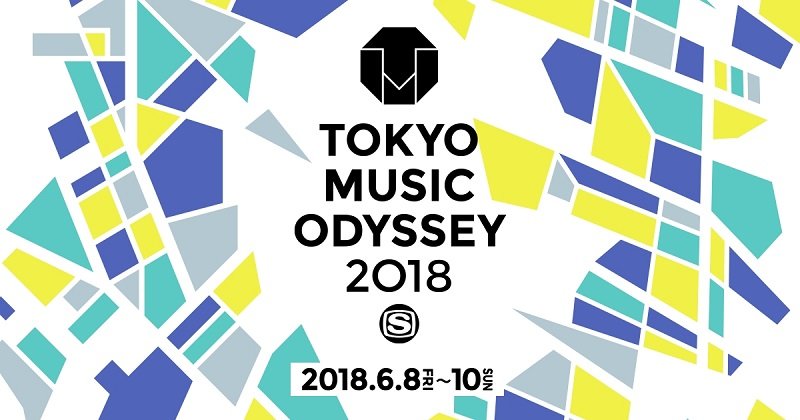 “都市と音楽の未来”がテーマ【TOKYO MUSIC ODYSSEY 2018】開催決定