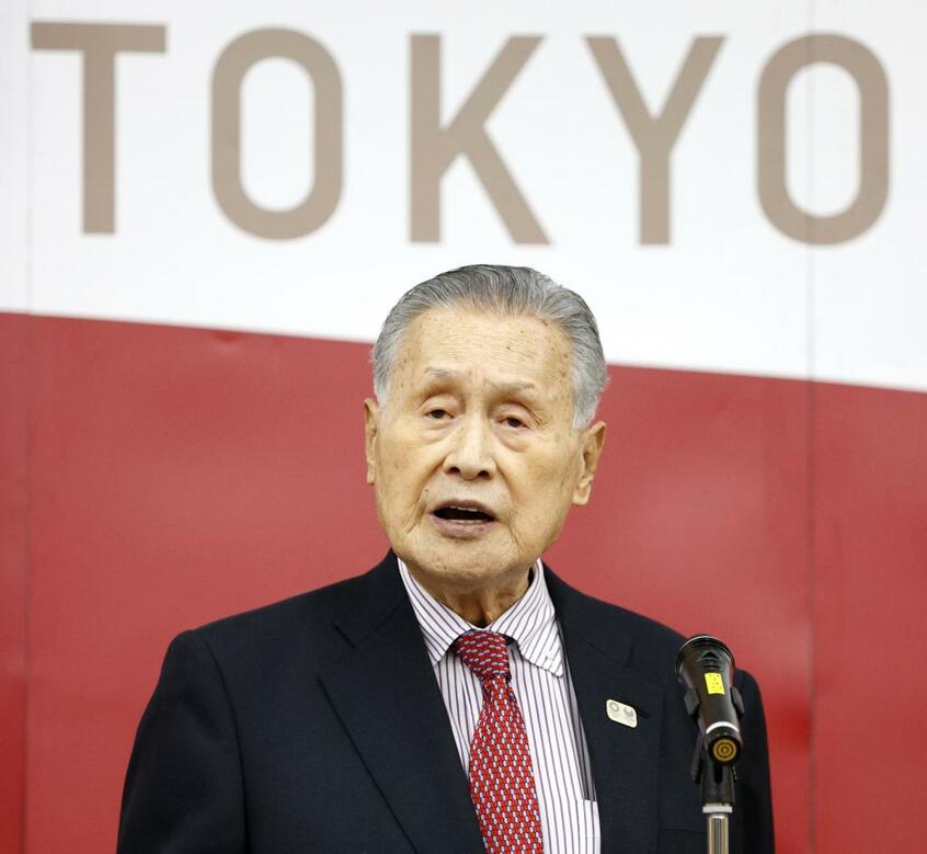 写真・図版（1枚目）| 森発言に「沈黙する権利も認めて」　元選手たちの苦しい胸の内