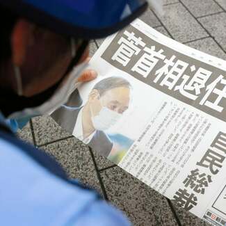 総裁選後の注目株は? 11月に3万6千円超、“脱菅”で携帯キャリア買い戻しか