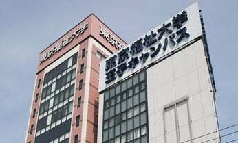 受け入れ過多で教室足りず「銭湯で授業」 消えた留学生たちのゆくえ