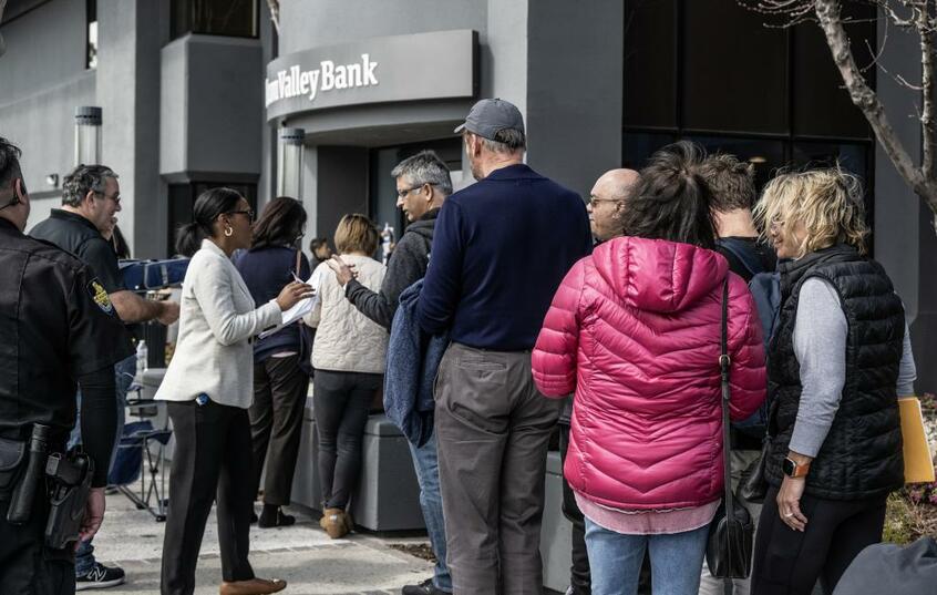 シリコンバレー銀行が破綻。米史上2番目の規模(写真/アフロ)
