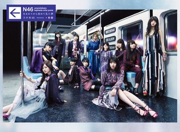 【深ヨミ】乃木坂46『生まれてから初めて見た夢』、ALの売上げがもっとも伸びたのは福岡