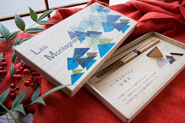 プティ・タ・プティ/「お箸・箸置き付き 木箱入り(山)レ・モンターニュ」3300円/075―746―5921/京都市中京区寺町通夷川上ル藤木町32/営業時間10:30~18:30/定休日:木曜