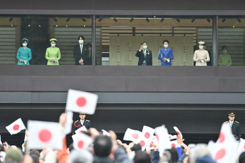 天皇誕生日の一般参賀（撮影・写真映像部　東川哲也）