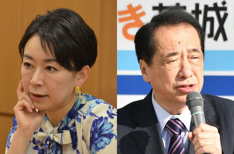 山尾志桜里衆院議員（左）、菅直人元首相　（ｃ）朝日新聞社