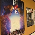 「国宝」人気を支えるリピーターは「10宝目」も 「カットなしのフル版なら3万円出しても見ます」