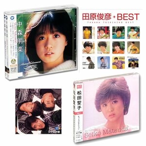 中森明菜、松田聖子、チェッカーズ…今こそ聴きたい!80年代アイドルCD20選