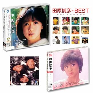 中森明菜、松田聖子、中山美穂…今こそ聴きたい!80年代アイドル