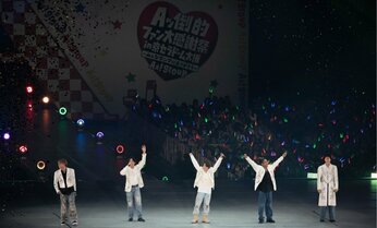 「やめんでよかった」Aぇ! group紆余曲折乗り越えドームでデビュー報告