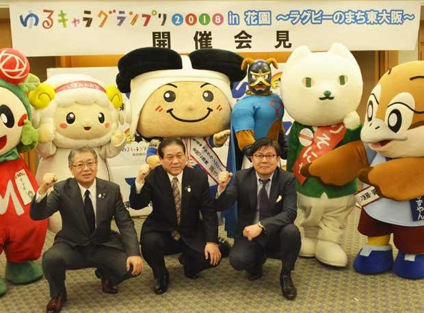 (c)朝日新聞社