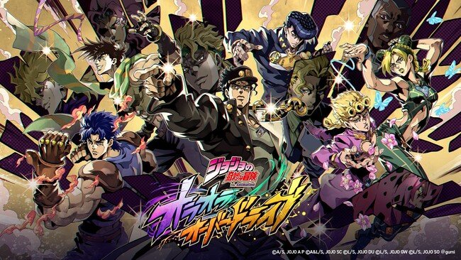 写真・図版(1枚目)| 受け継がれる魂が、今輝くッ!新作アプリゲーム『ジョジョの奇妙な冒険 オラオラオーバードライブ』の事前登録受付を開始ッ!