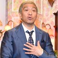 「松本人志」不在で“非吉本”“東京芸人”が復権か? テレビマンがもくろむ「お笑い界再編」計画
