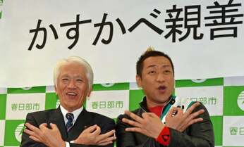 「翔んで埼玉」続編にも期待 地方差別コメディがなぜここまで受け入れられたのか