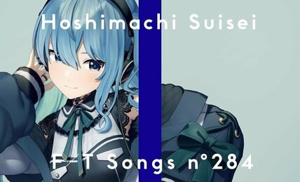 VTuberは「まだ世間に浸透しているとは感じない」　「ホロライブ」カバー社長・谷郷元昭氏が描く「2030年」