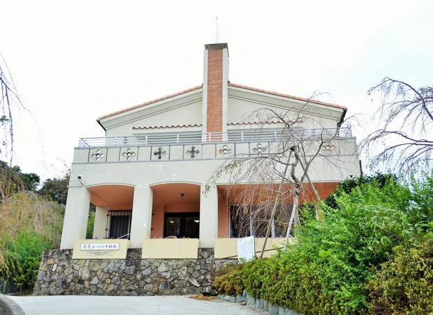 築50年以上の洋館を改装した花見山・心の手紙館