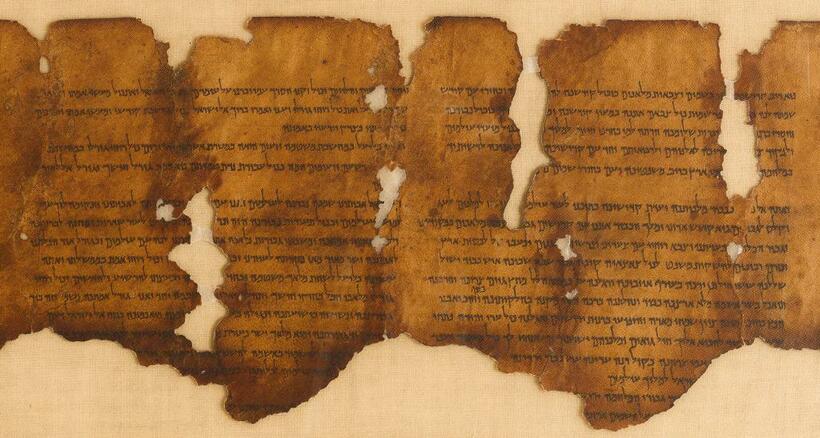 イスラエルの死海文書（提供／ニシム・オトマズキン）