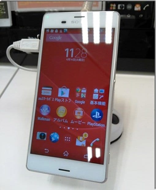 従来機のXperia Z3。「Z4」はどんな進化を果たすのか？