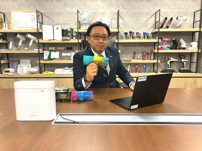 マクセル ライフソリューション事業本部で事業企画部長を務める三浦健吾さん（写真提供＝マクセル）
