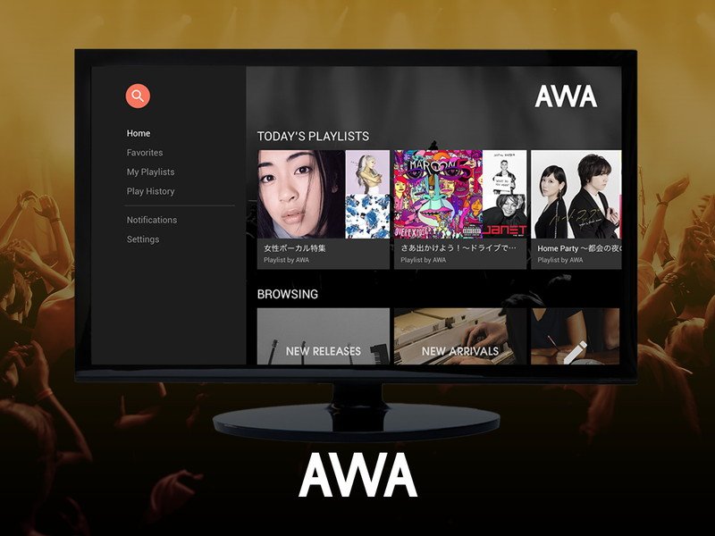 音楽ストリーミングサービス「AWA」 Fire TV版アプリをリリース
