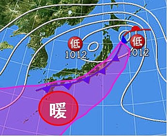 ※１１月９日予想天気図