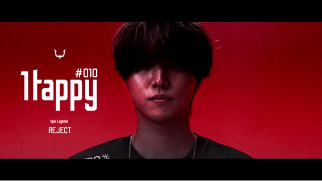 写真・図版（1枚目）| プロeスポーツチーム「REJECT」 ストリーマー部門に『1tappy』が加入