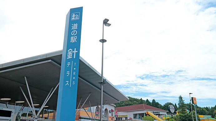 道の駅「針テラス」の中にあるベリーファームは、西日本最大級のいちご観光農園