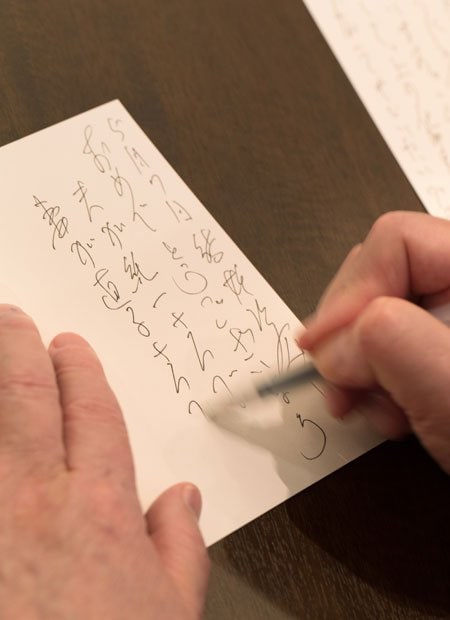 勢いよく書く文字からは、たとえ乱筆であってもストレートな気持ちは伝わる／「武蔵野」の社長、小山昇さんによる手書き（撮影／写真部・加藤夏子）
<br />