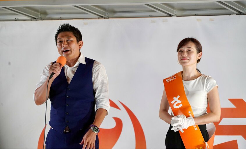 神谷代表(左)とさや氏