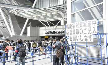 「高齢化」でイタリアと同じ日本が、新型コロナで医療崩壊しないために今できること