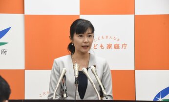 加藤鮎子大臣はカネの問題も世襲? 父の元秘書が語る、カネ集めが下手過ぎる名門「加藤家」とは