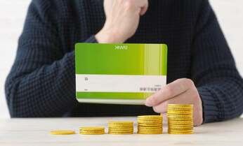 銀行預金と投資の違いは? 投資を始める前に知っておくべき金融知識のおさらい