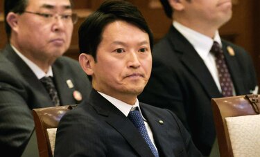 再び「斎藤知事おろし」が起こるのか　兵庫県議会が「パワハラ」「おねだり」認定の百条委報告書を可決