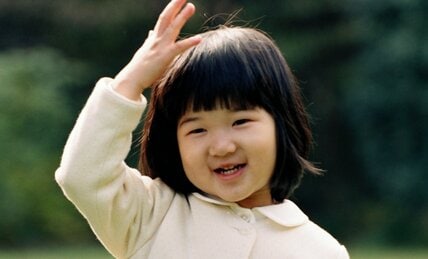 〈皇室の子どもたち〉ダンシング愛子さま「ひげじいさん」が可愛い！　周囲を明るくした笑顔【成長と門出を祝う】