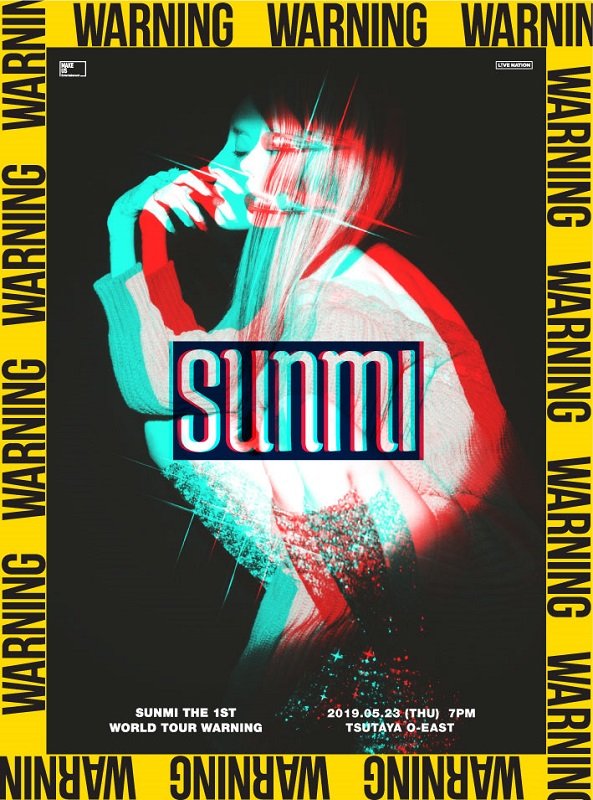 SUNMI初来日公演が5月に決定、ソロ・キャリア初のワールド・ツアー開催
