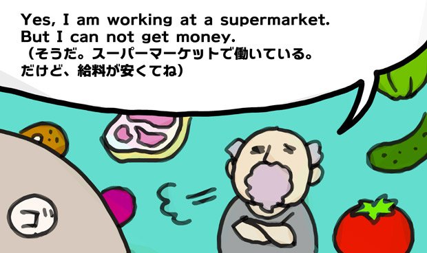 (イラスト/majocco)