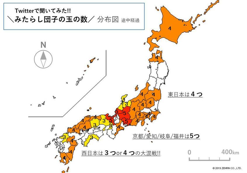 みたらし団子の団子の数を調べた地図=ゼンリン提供