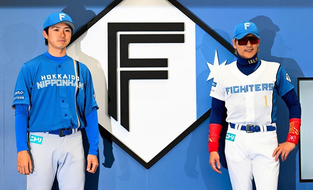 【新品】日本ハムファイターズ　#13 生天目選手　ユニホーム　L Amazon.co.jp: 日本ハムファイターズ #13 生天目選手 ユニホーム