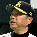 最下位低迷のソフトバンクが捕手をトレード補強か 「巨人の小林誠司獲得」の現実味は