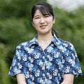天皇ご一家かりゆしウェア「リンクコーデ」でご静養 愛子さまは7月の那須は「4歳以来20年ぶり」で深まる家族の絆