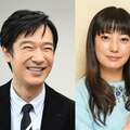 堺雅人&菅野美穂は0歳児から 有名私立に合格させた芸能人夫婦のお受験体制