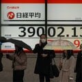 〈1月~4月に読まれた記事ピックアップ〉日経平均が史上最高値更新 それでも値上がり余地がある「出遅れ株」は? 専門家が注目する10銘柄