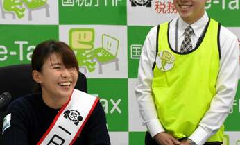 確定申告で税金を取り戻せ! 保険、医療費、ふるさと納税…ポイントを解説