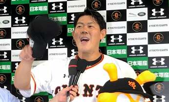 山口俊は「井川慶と同等の失敗例」 NPB復帰なら古巣巨人が有力?