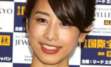 「加藤綾子」の近況報告が途絶えたワケ　夫の激安スーパーが大勝負で「プライベート」は神経質に