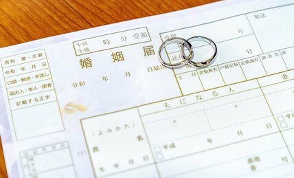 世間体より本当にいい条件が整えば結婚したい　女性に顕著な「結婚はどちらでも層」の増加