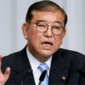 石破首相まさかの続投宣言に自民も「ひっくり返った」 野党引き込み連立狙っても「泥舟」には誰も乗らない?