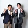 「朝の番組を博多の漫才コンビが受け持つなんて」 博多華丸・大吉が芸歴33年を振り返る〈酒のツマミになる話きょう出演〉