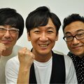 〈アメトーーク!きょう出演〉東京03飯塚悟志ゴールデンMC抜擢 業界内でも評価が高い「コントの帝王」のこれからとは?
